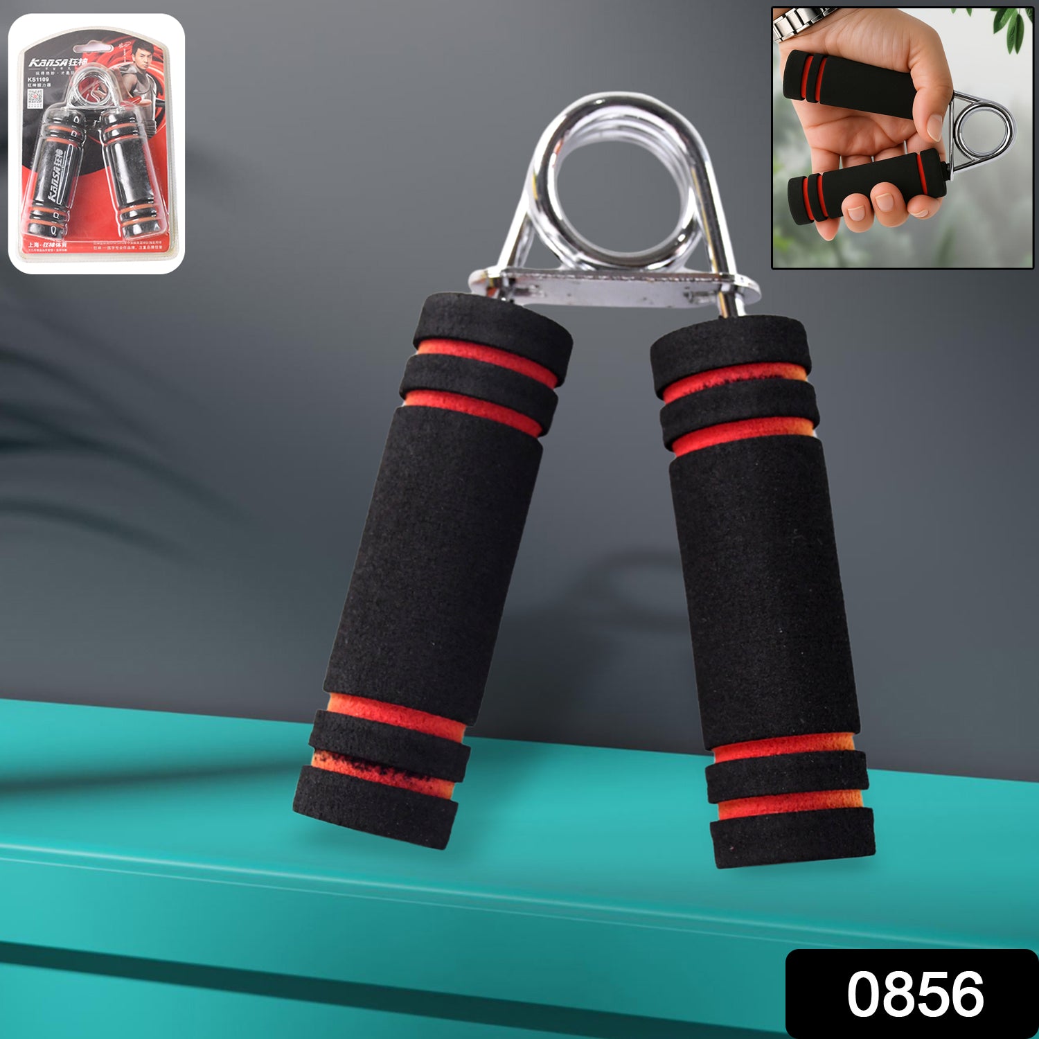 0856 Hand Gripper For Arm Exerciser Wrist Fitness Foam Hand Grip 0856 Hand Gripper For Arm Exerciser Wrist Fitness Foam Hand Grip